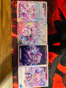 メイプルストーリー コレクションカード エンバス R/U/L レアリティ