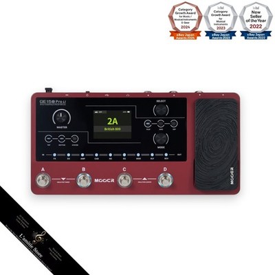 MOOER GE150 Pro Li Rot Multieffektor Gitarreneffektor GE 150 GE200 JP Selten Neu