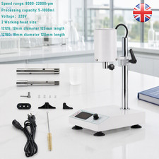 Adjustable High Speed Homogenizer Disperser 8000-22000rpm Lab Emulsifying Mixer