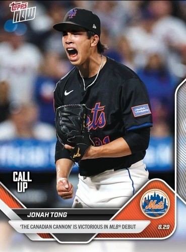 2025 Topps Now 628 Jonah Tong