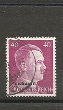 Rzesza Niemiecka Adolf Hitler z nadrukiem Ukraina 003