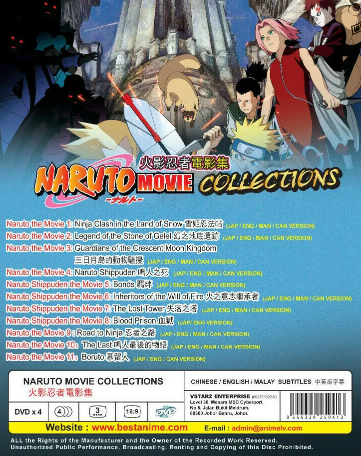 Bonecos em Feltro Naruto e Hinata, Filme e Série Artesanal Usado 83460134