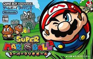 Mario ball on sale