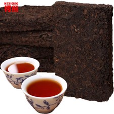 50 Years 250g Pu-erh Tea Ripe Puerh Tea Brick...