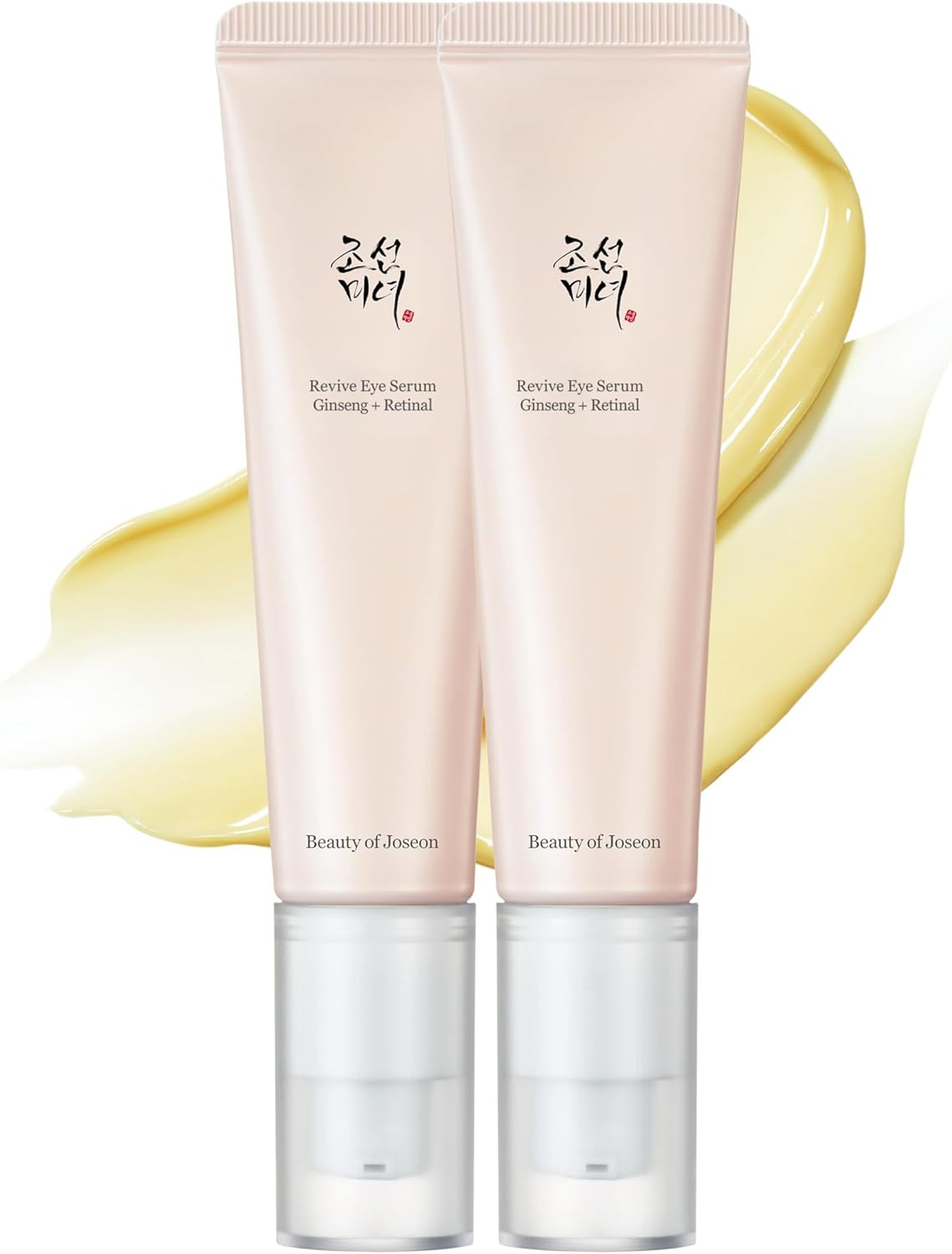 Rivive Eye Serum: Retinal + Niacinamide per Rughe e Borse Occhi