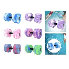 Water Weight Water Dumbbell Water Sports Fitness Tool for Swimming Pool Barbells