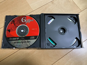 Gulliver Boy Sega Saturn SS Japan Complete CIB 2 Disc Tested Working Obi Reg Car