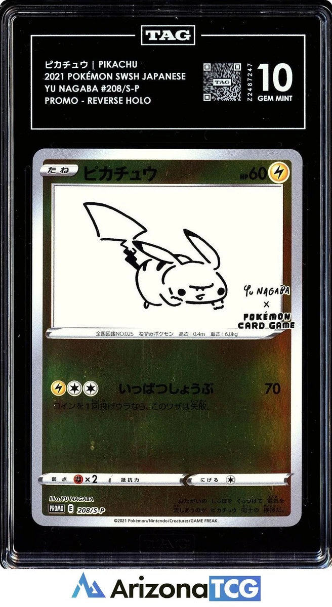 Pikachu 208/S-P Miscellaneous Cards & Products for sale | eBay