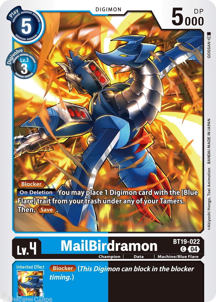 BT19-022 MailBirdramon : Common Digimon Card : BT19-20: Special Booster Ver.2.5