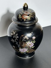 Vintage Ginger Jar Black and Gold Peacock Flowers 4.5” 1970’s EUC 