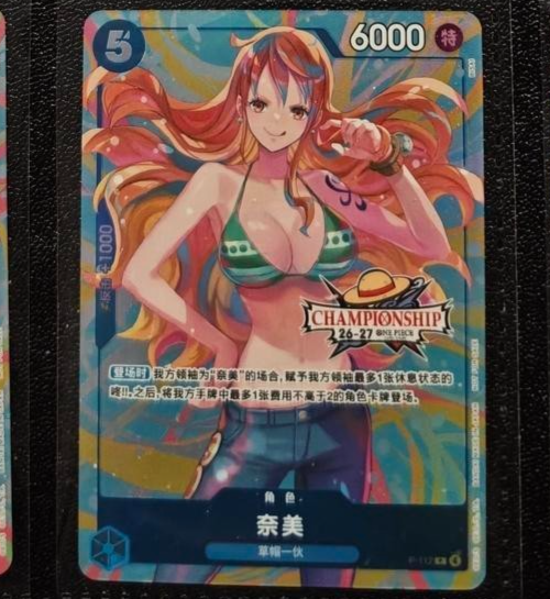 Chinese-Nami P-112 One Piece City Championship 26-27 Season | eBay
