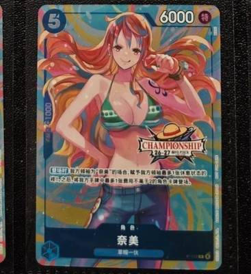 Chinese-Nami P-112 One Piece City Championship 26-27 Season | eBay