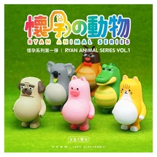 Ryan Animal Series VOL.1 Pregnant Animal 6PCS In Blind Box Brand New Unopened