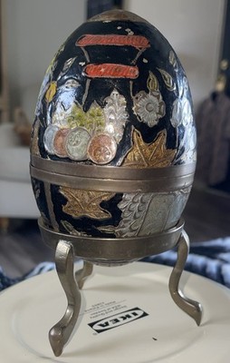 Vintage Brass Enamel Cloisonné Egg Trinket Box 5'' With Stand! Beautiful   (B7)