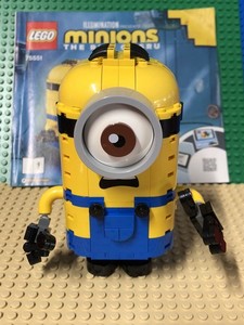 その他 RT146964 Lego 75547 | eBay