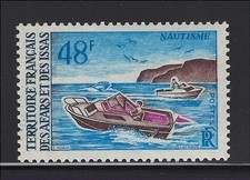 Afars & Issas Scott # 344 MNH Motorboats 1970