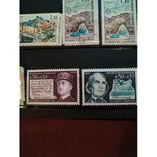 Timbre France neufs 1689 1690 Personnages célèbres 1971