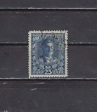 MONTENEGRO , 1913 , KING NICHOLAS I  , 25n STAMP , PERF  , USED