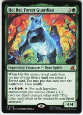Hei Bai, Forest Guardian 139 Mythic Near Mint