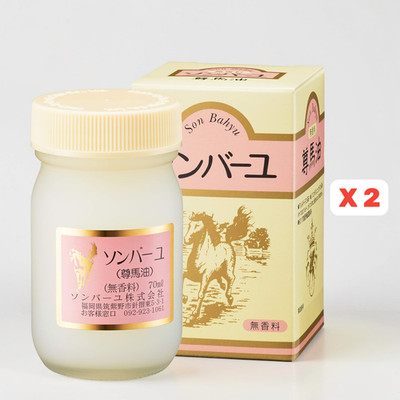 Sonbayu Horse Oil Cream 2 Pack 70mL / 2.4oz Each 100% Japan