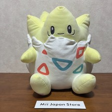 Pokemon Center Original Togepi Mochiritchi Plush doll 12.99" 33cm from Japan