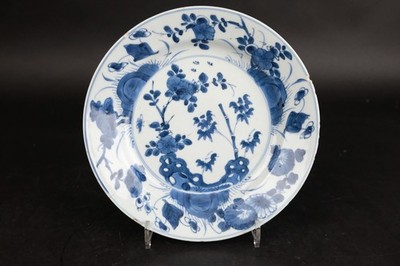 Chinesisches Porzellan blau-weiß Teller Bamboo & Rock Kangxi 1662-1722