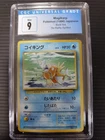 Magikarp Pokemon 1996 Japanese Base Set No raritysymbol CGC9 PSA