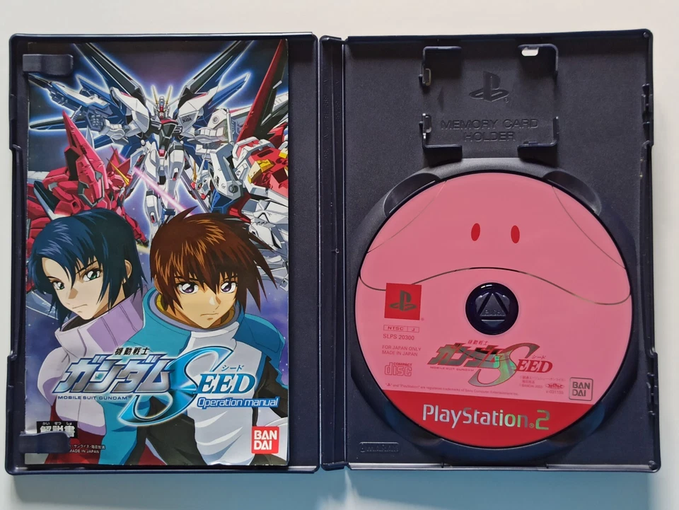 Mobile Suit Gundam Seed - NTSC Japan PS2, foto 3 di 3