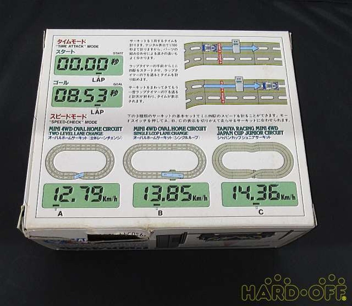 Tamiya Mini 4Wd Lap Timer Free Shipping | eBay