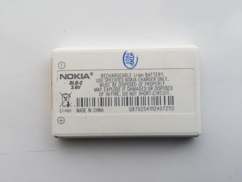 For Nokia BLB2 8210 8310 8910 8910i 5210 7650 6510 8850 8250 Battery High Qualty