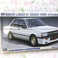 Hasegawa Mitsubishi Lancer Ex 1800GSR LadeluftküHler 1/24 MaßStab 11346JPIMPORT