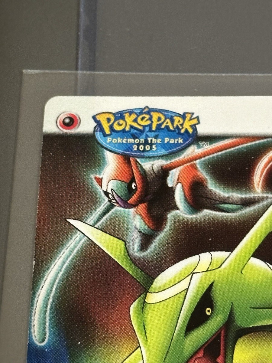 レア 未開封 未使用 2005 Pokemon The Park レア 未開封 未使用 2005 Pokemon The Park - メルカリ