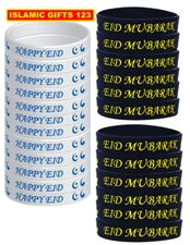 Eid Wristband (24) Eid Decoration Eid favors Islamic Gifts Ramadan Decor QURAN