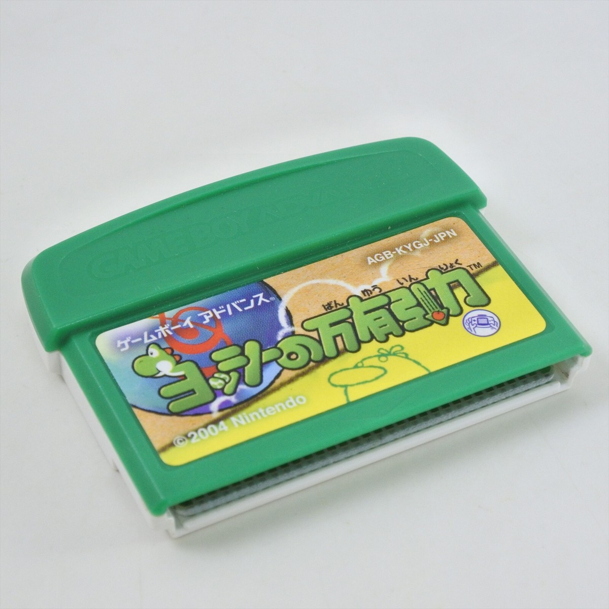 YOSHI'S Universal Gravitation Yoshi Yossy Gameboy Advance Nintendo