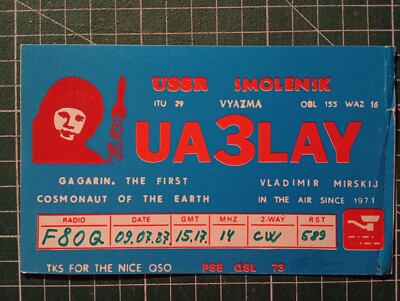 BR0160 Amateurfunkkarte QSL - 1987 UdSSR - UA3LAY GAGARINE SMOLENSK