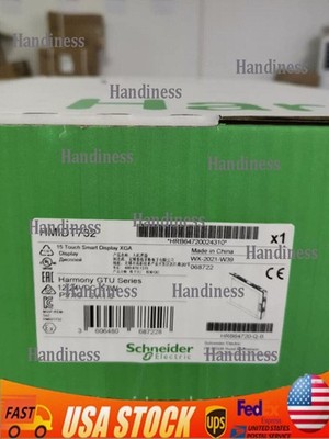 SND HMIDT732 Display 15'' In Box  Free Ship US Free TAX