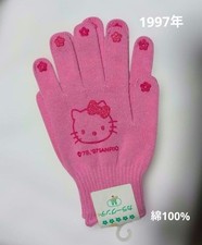 Hello Kitty Pink Cotton Work Gloves 1997 Retro Unused with Tags