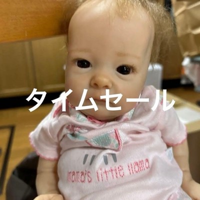 reborn doll #fa4fb9