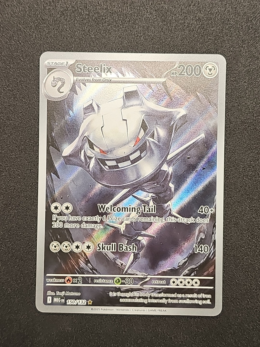 Pokemon TCG Steelix Illustration Rare 150/132 Mega Evolution ME01 LP