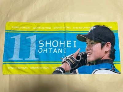 Shohei Ohtani Pitcher Support Towel Nippon Ham Fighters Japan #11 NPB Fan Item