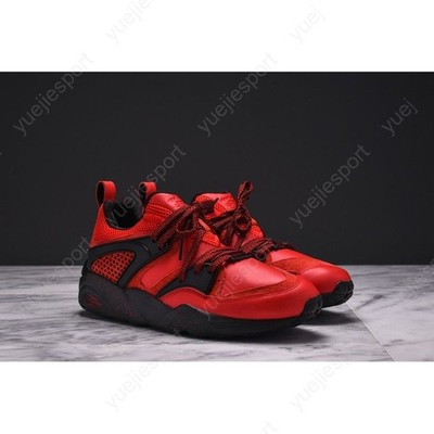Puma Rise X Blaze Of Glory New York Is For Lovers 360999-01