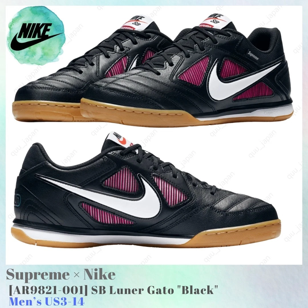 Las mejores ofertas en Nike Supreme x Gato SB Black | eBay
