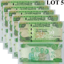 Ethiopia 10 Birr 2012 AD 2020 P 55 UNC 1/20 Bundle Lot 5 pcs