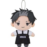 Good Smile Company Kindergarten Wars Doug PlüSch Maskottchen Japan Offiziell