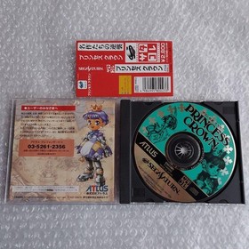 Sega Saturn Princess Crown Satakore Ss