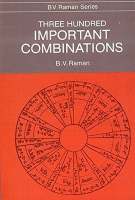 THREE HUNDRED IMPORTANT COMBINATIONS By B. V. Raman **BRAND NEW**