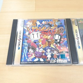 Sega Saturn console Japan White with 2 controllers & 5 games DAYTONA USA NTSC-J