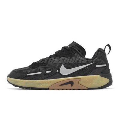 Nike Jam Black Gum Women Breaker Breaking Casual Shoes Sneaker