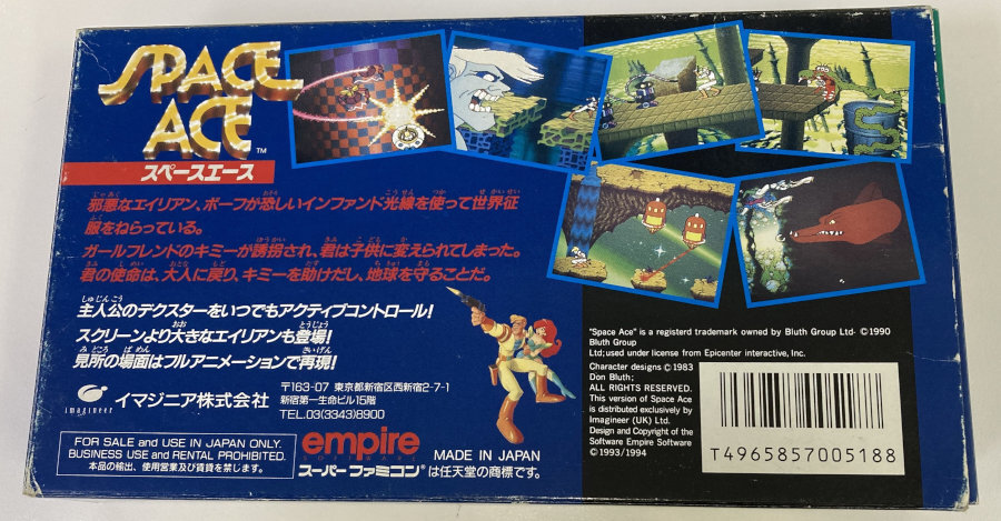 Nintendo Super Famicom SFC Space Ace Japan w/ Box and Manual 3799