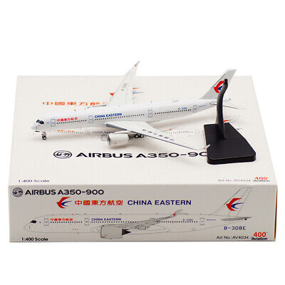 ANA B787-9 JA849A Pikachu Jet(ANA Pokemon Pikachu Jumbo ANA B787-9 JA849A Pikachu Jet(ANA Pokemon Pikachu Jumbo